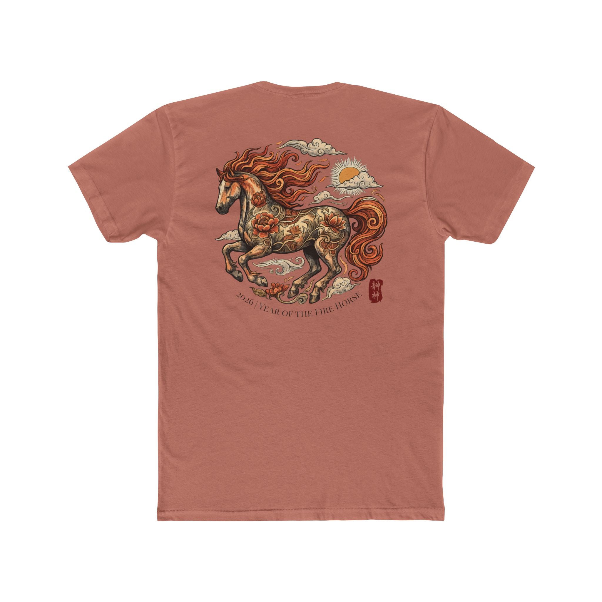 NG | Year of The Fire Horse | Unisex Tea