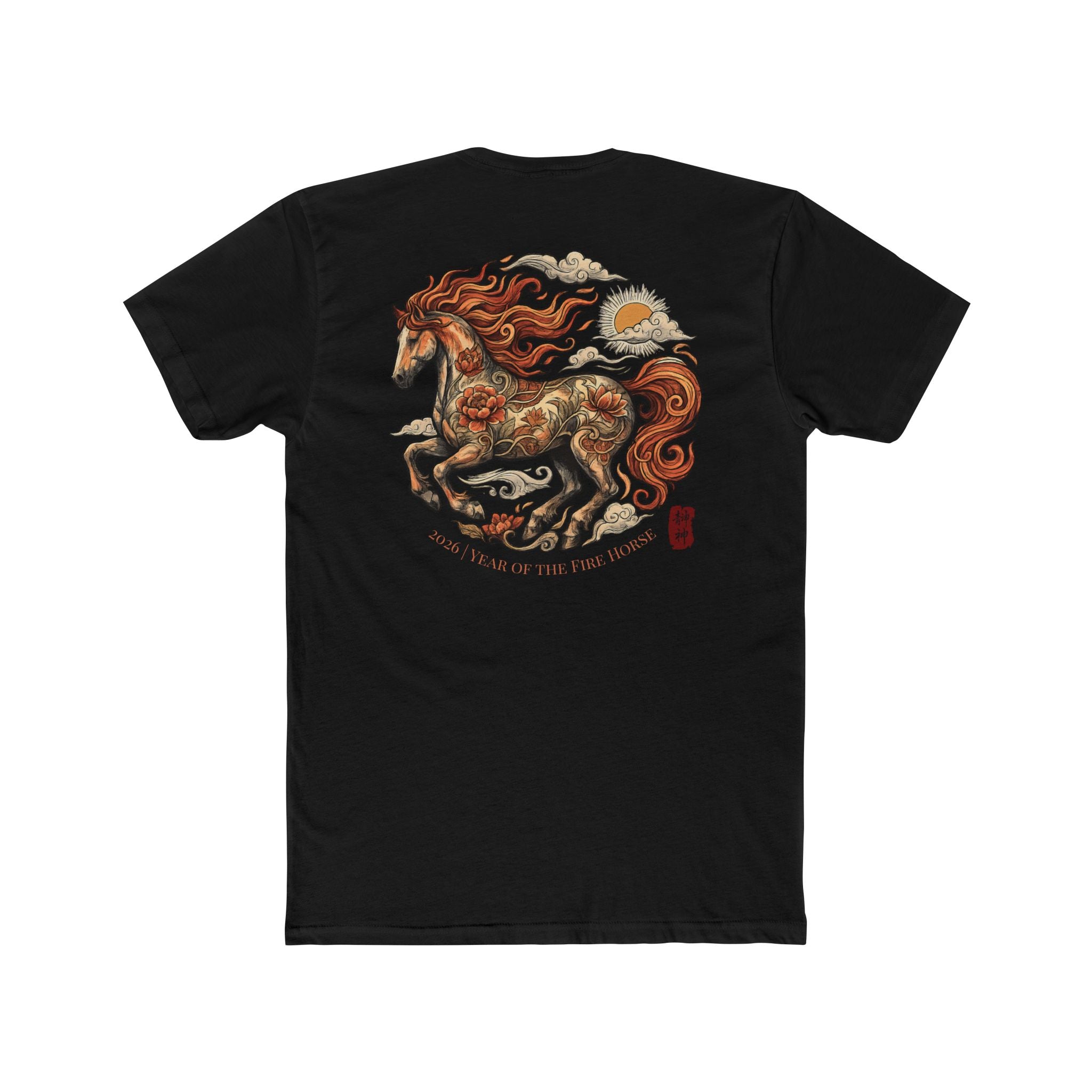 NG | Year of The Fire Horse | Unisex Tea