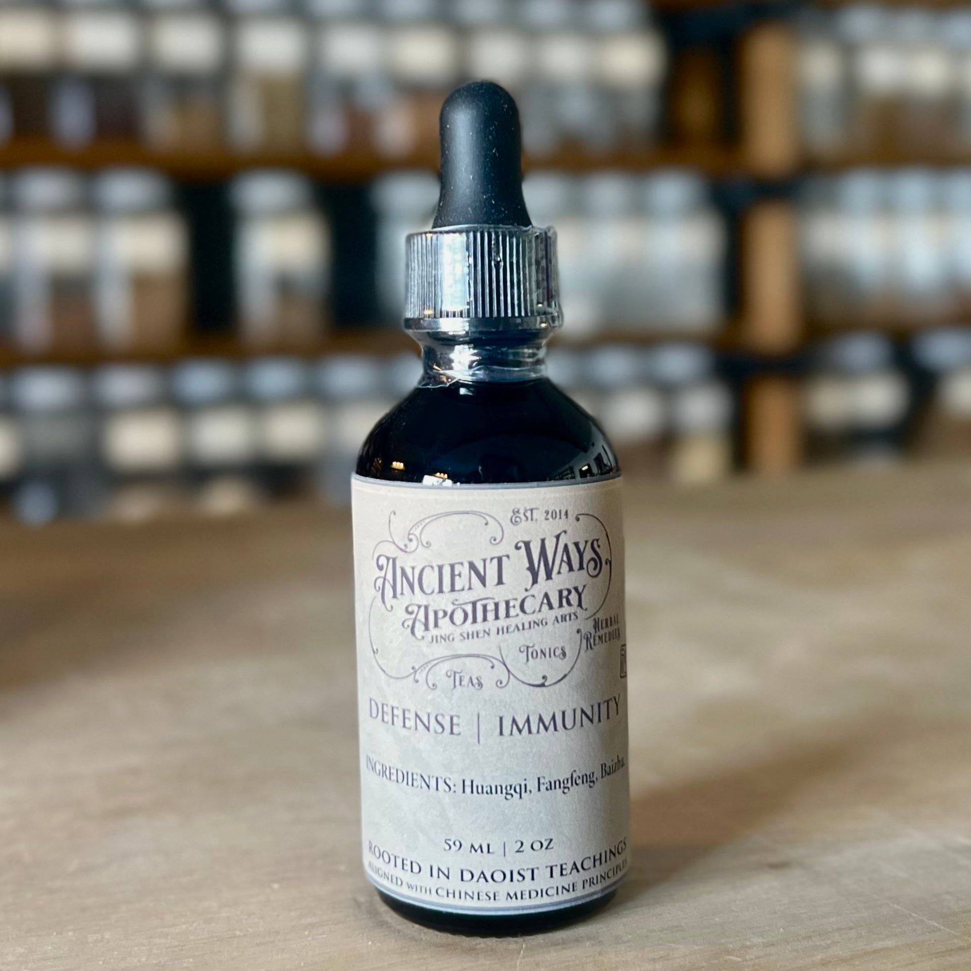 Defense | Immunity | 2oz